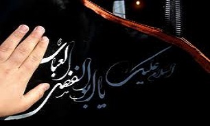 برگزیده مداحی های آذری برای شب تاسوعا + دانلود