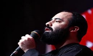 مجلس کامل عزاداري حاج عبدالرضا هلالی در شب نهم محرم 1392 + دانلود