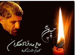 "کربلا منتظر ماست" با صدای صادق آهنگران +صوت