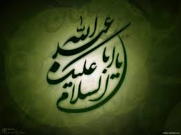 "سقا" پیشکش یک خواننده به حضرت ابوالفضل(ع)