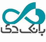"بانکداري الکترونيک" يکي از اهداف نظام بانکي است