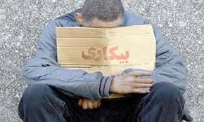 آمادگی برای انتخاب شغل را یاد بگیرید