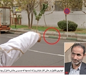 اعتراف زوج جوان به قتل شبانه معاون وزیر