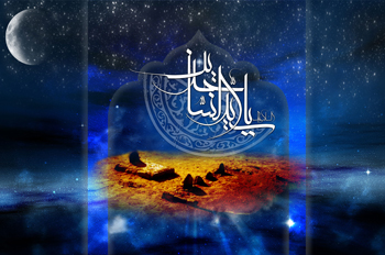 سالروز شهادت جانسوز حضرت امام سجاد (ع)