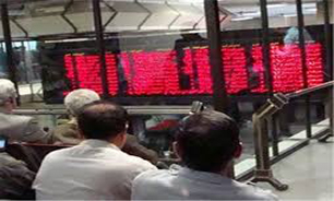 23 هزار تن "فراورده هاي نفتي" و 1400 تن "سويا و كنجاله" عرضه می شود