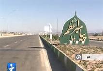 لزوم تبدیل بلوار پیامبر اعظم به بازار عرضه محصولات فرهنگی