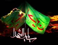 حرکت دسته عزاداری نیروهای مسلح قم در سومین روز شهادت امام حسین(ع)