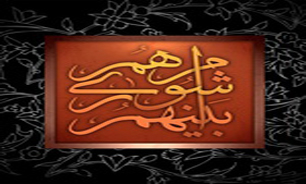 ارسال 8 هزار گزارش خلاف ساخت و ساز به شهرداری اصفهان
