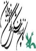 بخت «کچل کفترباز» برای دریافت پاندای طلایی چین