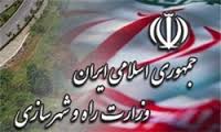 بازگشایی محور ترانزیتی ایرانشهر ـ نیکشهر ـ چابهار