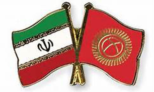 ايران براي "توسعه" بخش "آب و انرژي" قرقيزستان اعلام آمادگي کرد