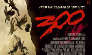 پروپاگاندای رسانه‌ای شاهزادگان سعودي و پخش فیلم "300"