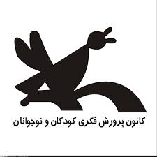 موفقیت کانون پرورش فکری مازندران در کشور