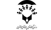 انتصاب جدید رِئیس آموزش پرورش استثنایی استان گیلان