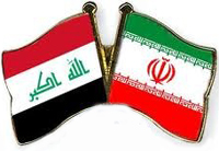 اعزام هیأت تجاری استان چهارمحال و بختیاری به کشور عراق