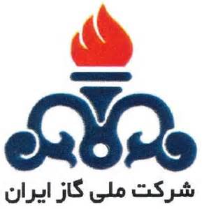 هشدار "شرکت ملی گاز" درباره دستگاه های کاهنده مصرف گاز