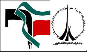 بی‌برنامگی در سازمان صنفی نظام پزشکی موج می زند/هشدار نسبت به آینده بی‌سرانجام نظام سلامت