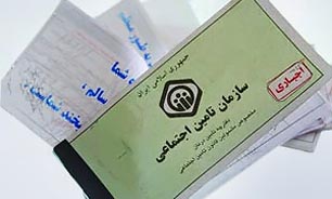 پرداخت 125 میلیارد تومان به بیمارستان‌های طرف قرارداد با تأمین‌اجتماعی