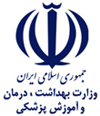 ويزيت رايگان بيماران زن درشهر صيدون