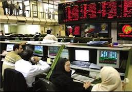 حضور پررنگ "بورس کالاي ايران" در نمایشگاه بین المللی  دام ، طیور ، فرآورده های لبنی و صنایع وابسته