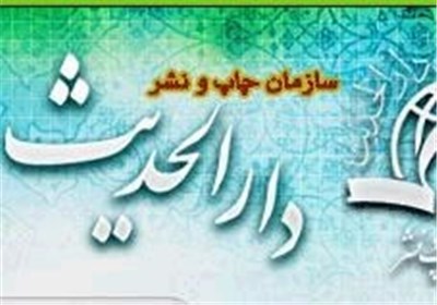 در افغانستان و پاکستان سالانه بیش از ۴۰۰۰ نفر صحیح بخاری را حفظ می‌کنند