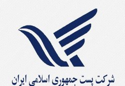 ترافیک مرسوله‌های صادره از مرز 2 میلیون گذشت