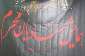 نیاز به معرفت، کنار زدن خواسته های نفسانی است