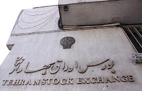 توسعه همکاری بين  "بازار سرمایه ایران" و اندونزی