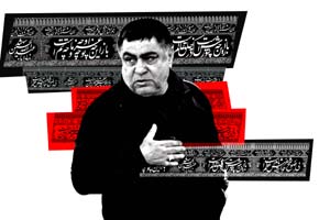 نامم غلامحسين است، يعني؛ «غلام آقا امام حسين(ع)»