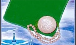 یک میلیون نفر زیرپوشش طرح یاوران نماز قرار می‌گیرند