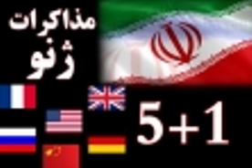 مایکل مان: مذاکرات دوجانبه ظریف و اشتون مثبت بود