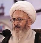 آیت الله سبحانی حادثه تروریستی در بیروت را محکوم کرد