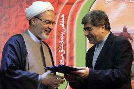 کسب رتبه اول اقامه نماز توسط اداره کل فرهنگ و ارشاد اسلامی استان تهران