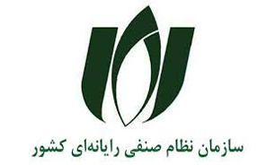 تعرفه های "سازمان نظام صنفی رايانه اي" پشتوانه دولتی ندارند