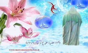 حضرت علی(ع) محدود به اسلام و تشیع نیست