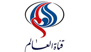 العالم با برزگترین شبکه‌های خبری در جهان رقابت می‌کند