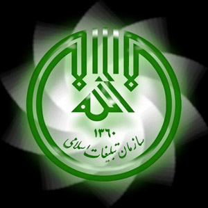 اعطای مجوز فعالیت به بیش از 80 هزار هیئت مذهبی در سراسر کشور