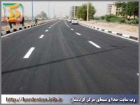 پیشرفت 30درصدی راه اصلی میاندواب کرمانشاه در استان کردستان