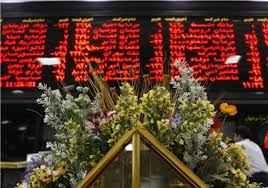 ايستادگي شاخص بر قله ي 73 هزار واحدي