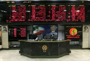 عرضه يک محصول جديد پتروشيمي شیراز در بورس کالا