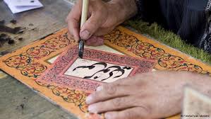 کتابهاي خطي فارسي مهمترين گنجينه کلکسيونر آسياي مرکزي