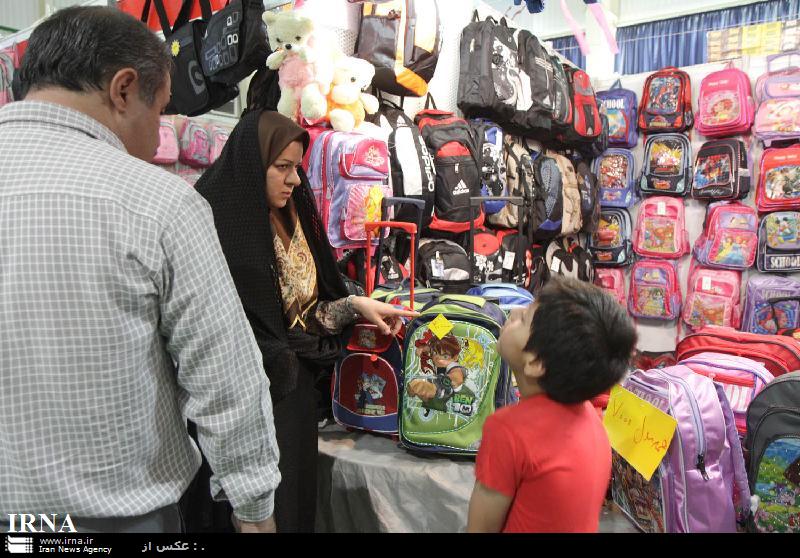 برپایی نمایشگاه عرضه مواد غذایی درمهابادبه نفع بیماران نیازمند