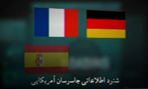 تعهد کتبی آلمان و فرانسه از آمریکا + فیلم