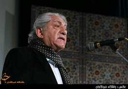 نامه‌ام را بخوان