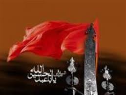 نشست خبری یازدهمین اجلاس بین اللمللی تجلیل از پیر غلامان