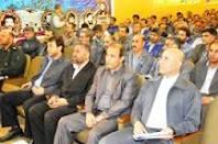برگزاری سومین همایش پیشرفته پزشکی ورزشی در ساری