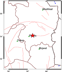 خراسان جنوبي لرزيد+جزييات