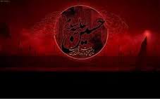 چشماني كه گريان مي‌شوند
