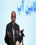 افزايش صادرات برق / عوارض برق را با افزايش قيمت اشتباه نگيريم