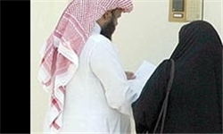 ثبت ۳ مورد طلاق در عربستان در هر یک ساعت